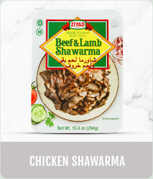 Ziyad Chicken Shawarma